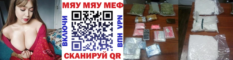 МЕТАМФЕТАМИН Сухой Лог
