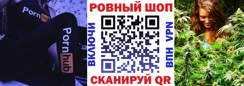 Купить закладку Сухой Лог Конопля Alpha PVP ГАШ Меф мяу мяу