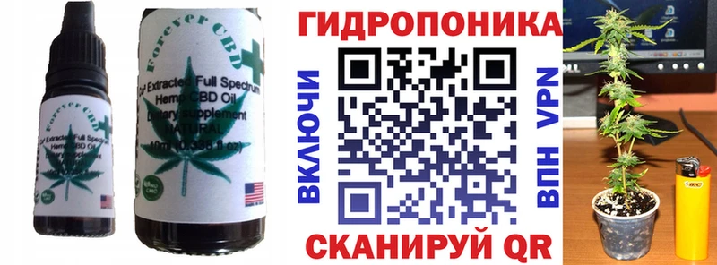 Canna-Cookies конопля  Сухой Лог 