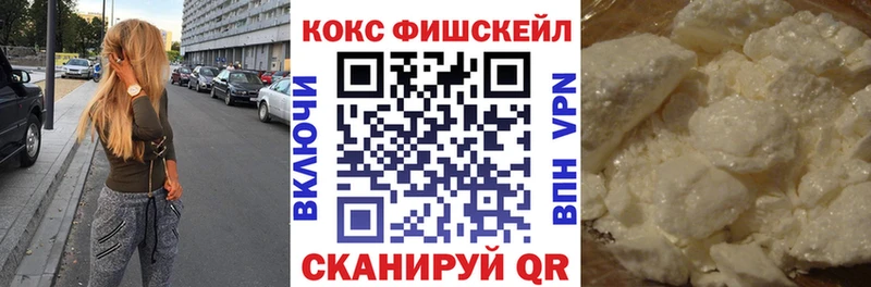 КОКАИН 98% Сухой Лог