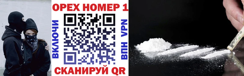 omg онион  Сухой Лог  Cocaine Боливия 