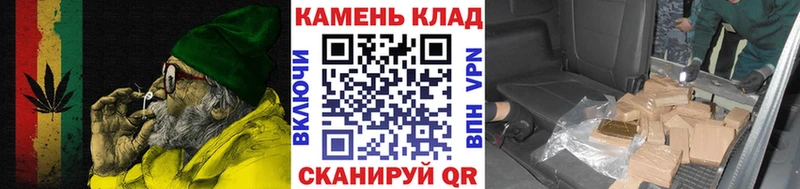 ГАШИШ убойный что такое Сухой Лог