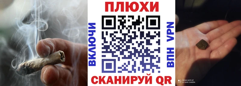 ГАШИШ Ice-O-Lator Сухой Лог