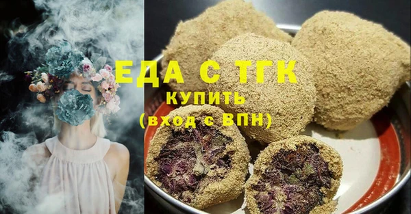 прущая мука Богданович