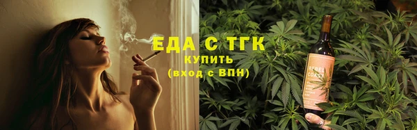 прущая мука Богданович