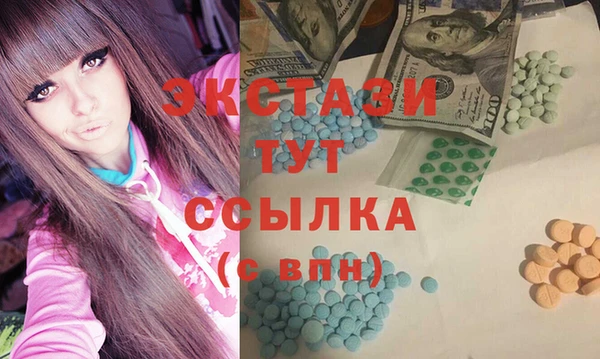 прущая мука Богданович