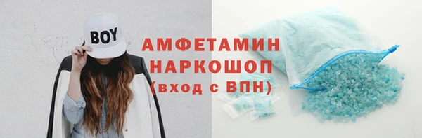 прущая мука Богданович