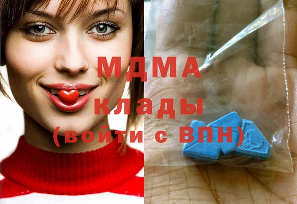 прущая мука Богданович