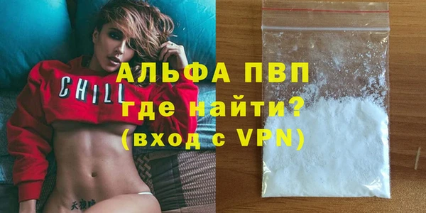 прущая мука Богданович