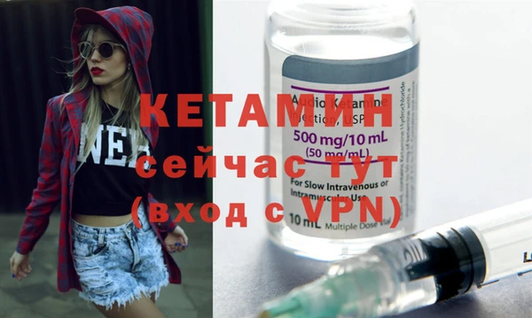 прущая мука Богданович