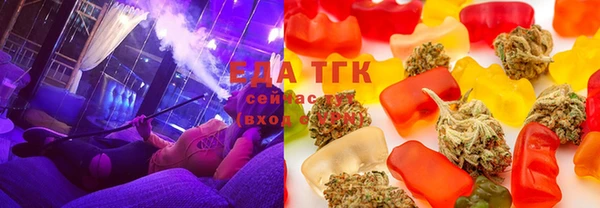 бутират Белоозёрский