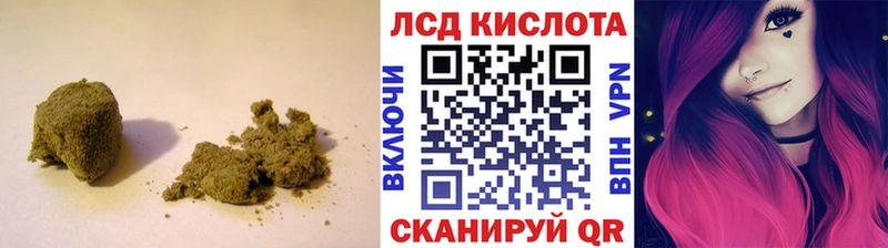 блэк спрут зеркало  Сухой Лог  Лсд 25 экстази кислота 