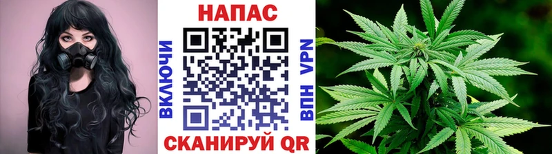 Марихуана White Widow Сухой Лог
